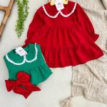 کد ۱۵۶۷ طرح نیلا