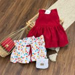 کد ۱۷۴۷ طرح چیچک قرمز