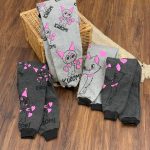 کد ۱۸۳۴ شلوار کرکی