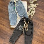 کد 1839 شلوار جین آل استار