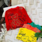 کد ۱۸۴۵ تک بلوز نگینی APSARAS