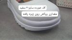 کد ۱۹۲۸ کفش مجلسی طرح ملکه - Image 8