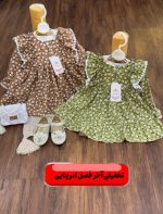 کد ۱۸۹۸ پیراهن طرح مهرسا