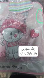 کد 2072 زیرانداز تعویض نوزاد (بالش دار) - Image 8