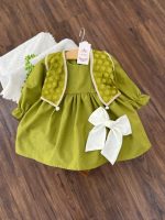 کد ۲۱۵۳ پیراهن هندی + جلیقه سبز