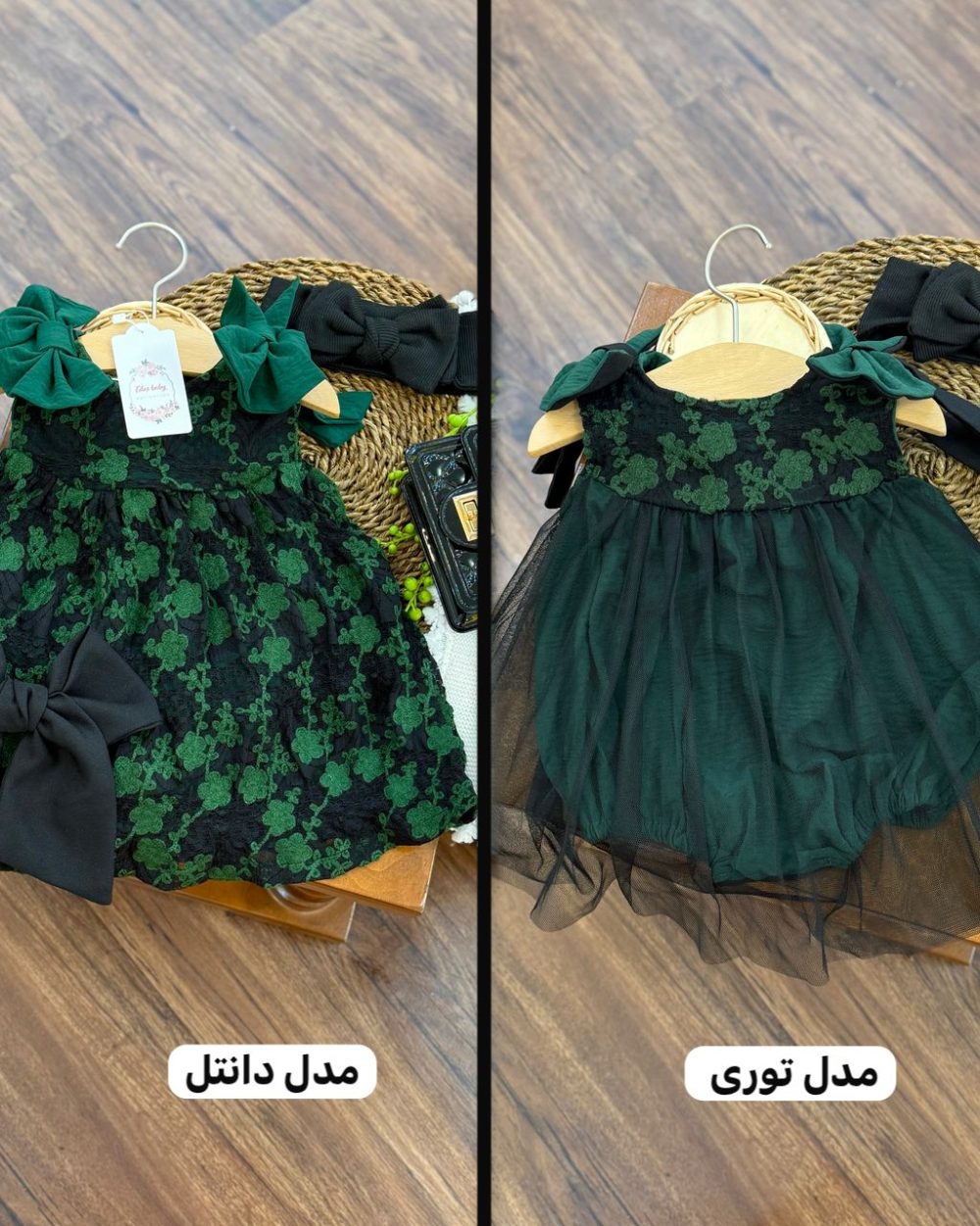 کد ۲۲۴۵ طرح بخارا - Image 2