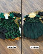 کد ۲۲۴۵ طرح بخارا - Image 2