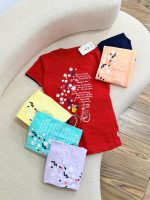 کد ۲۴۴۸ تیشرت شلوارک دوچرخه