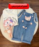 کد ۲۱۸۵ ست وارداتی عروسک برجسته YOU FOUND ME