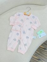 کد ۲۴۰۴ سرهمی وارداتی مدل ژاپنی - Image 7