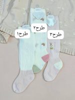 کد ۲۴۱۱ جوراب ساقدار وارداتی طرح چائو - Image 2