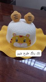 کد ۲۱۹۸ کلاه زنبوری - Image 2
