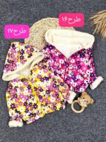 کد ۲۴۹۴ کاپشن شمعی طرح افسون - Image 4