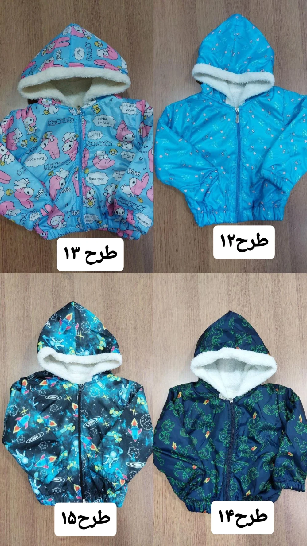 کد ۲۴۹۴ کاپشن شمعی طرح افسون - Image 2