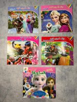 کد 2629 کتاب رنگ آمیزی - Image 6