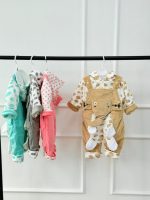 کد ۲۵۲۸ سرهمی وارداتی مخمل Elephant - Image 3