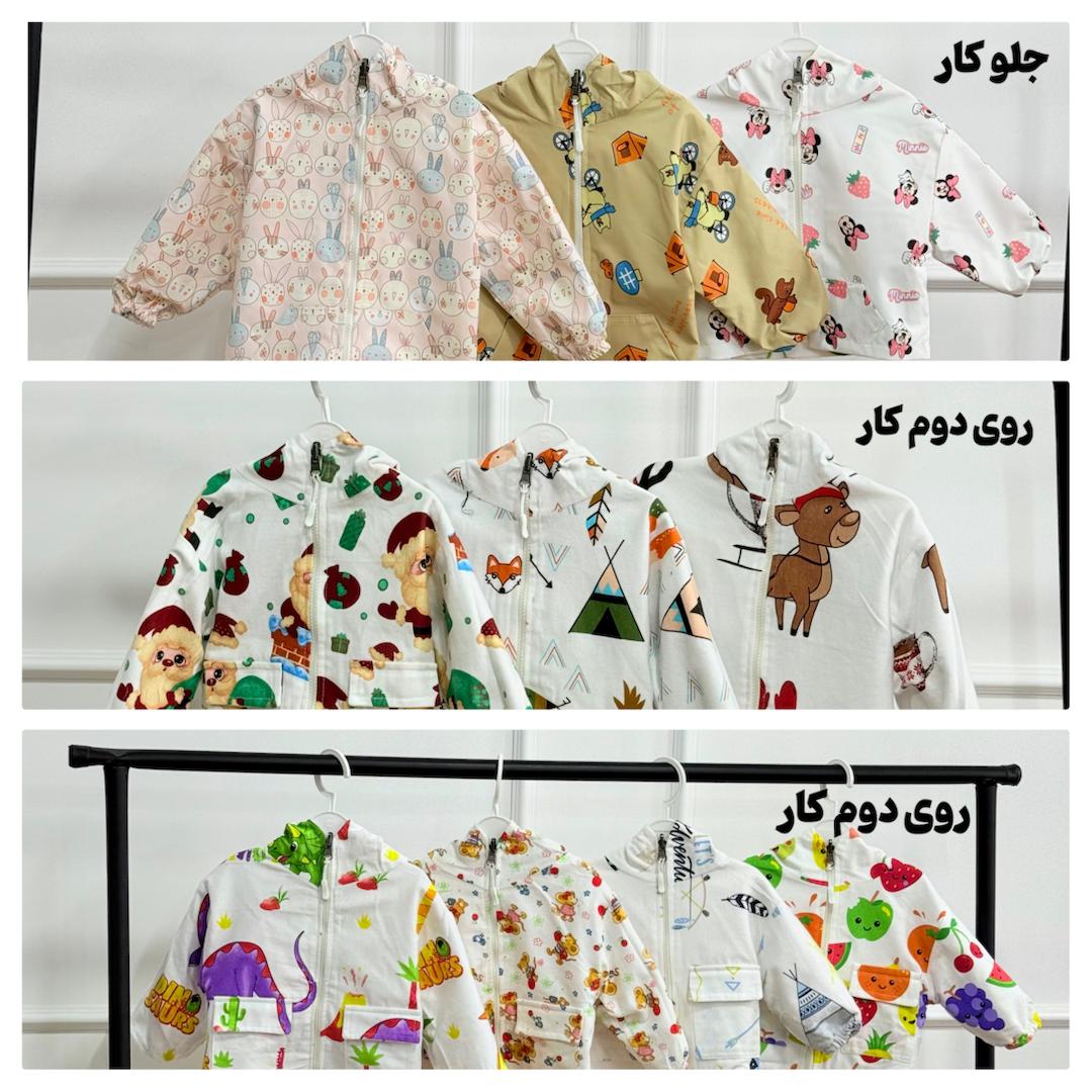 IMG-20250914-WA0030 کد ۲۵۴۰ سویشرت با کیفیت دو رو - Image 2