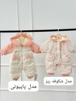 کد 2569 کاپشن سرهمی اعلا وارداتی - Image 3