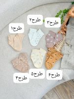 کد ۲۵۷۸ جوراب جوراب طرح ملایم - Image 2