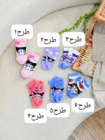 کد ۲۵۸۰ جوراب کرومی - Image 2