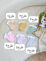 کد 2586 جوراب طرح لب سفید - Image 6