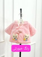 کد 2588 شنل آستر دار وارداتی طرح خرس سفید - Image 6