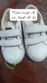 کد 2524 کتونی سفید طرح Baby Baya - Image 6