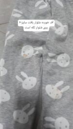 کد 2869 شلوار بافت - Image 5