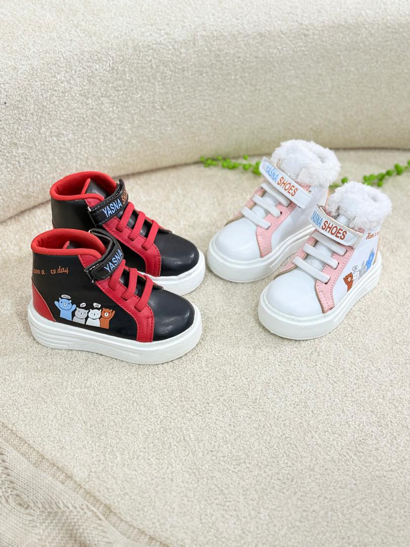 کد ۲۶۶۳ نیم بوت یسنا