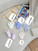 کد ۲۷۳۰ جوراب سایز صفر ریبال - Image 2