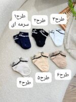 کد ۲۷۴۹ جوراب پاپیون - Image 2