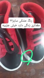 کد ۲۶۶۳ نیم بوت یسنا - Image 7