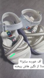 کد ۲۲۴۲ صندل مجلسی کرومی ترند - Image 9