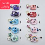 کد ۲۶۱۱ دوربین فانتزی - Image 2