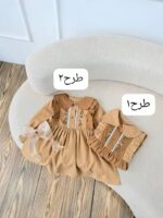 کد ۲۷۶۴ پیراهن گلدوزی طرح چهار فصل - Image 2