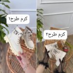 کد 2807 پوتین زمستانی - Image 2