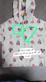 کد ۲۵۴۰ سویشرت با کیفیت دو رو - Image 10