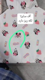 کد ۲۵۴۰ سویشرت با کیفیت دو رو - Image 9