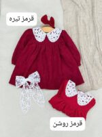 کد ۲۸۲۷ پیراهن یلدایی طرح منا - Image 2