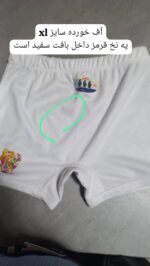 کد 1445 شورت پادار سفید - Image 5