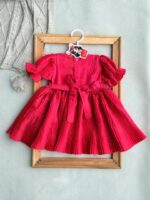 کد 2851 پلیسه یلدایی - Image 2