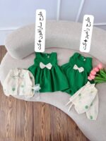 کد ۲۸۷۵ دوتیکه طرح ماهور - Image 2