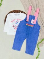 کد ۲۹۰۴ ست بیلر وارداتی دوتیکه بالدار - Image 6