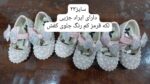 کد 2737 کفش مرواریدی صورتی - Image 6