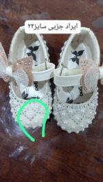 کفش مجلسی مرواریدی کرم - Image 4