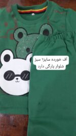 کد ۲۸۴۵ بلوز شلوار خرس عینک مشکی - Image 9
