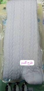 کد 2975 جورابشلواری (پاییزه و زمستانی) - Image 7