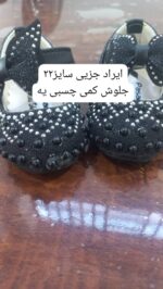 کد ۱۰۳۲ کفش مرواریدی مشکی - Image 5