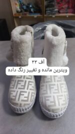 کد 2858 بوت زمستانه فندی - Image 6