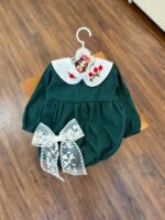 کد ۲۹۸۱ بادی کبریتی سبز یلدا